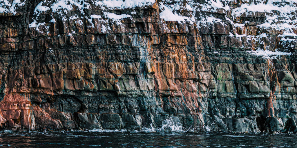 Colorful coast of Svalbard